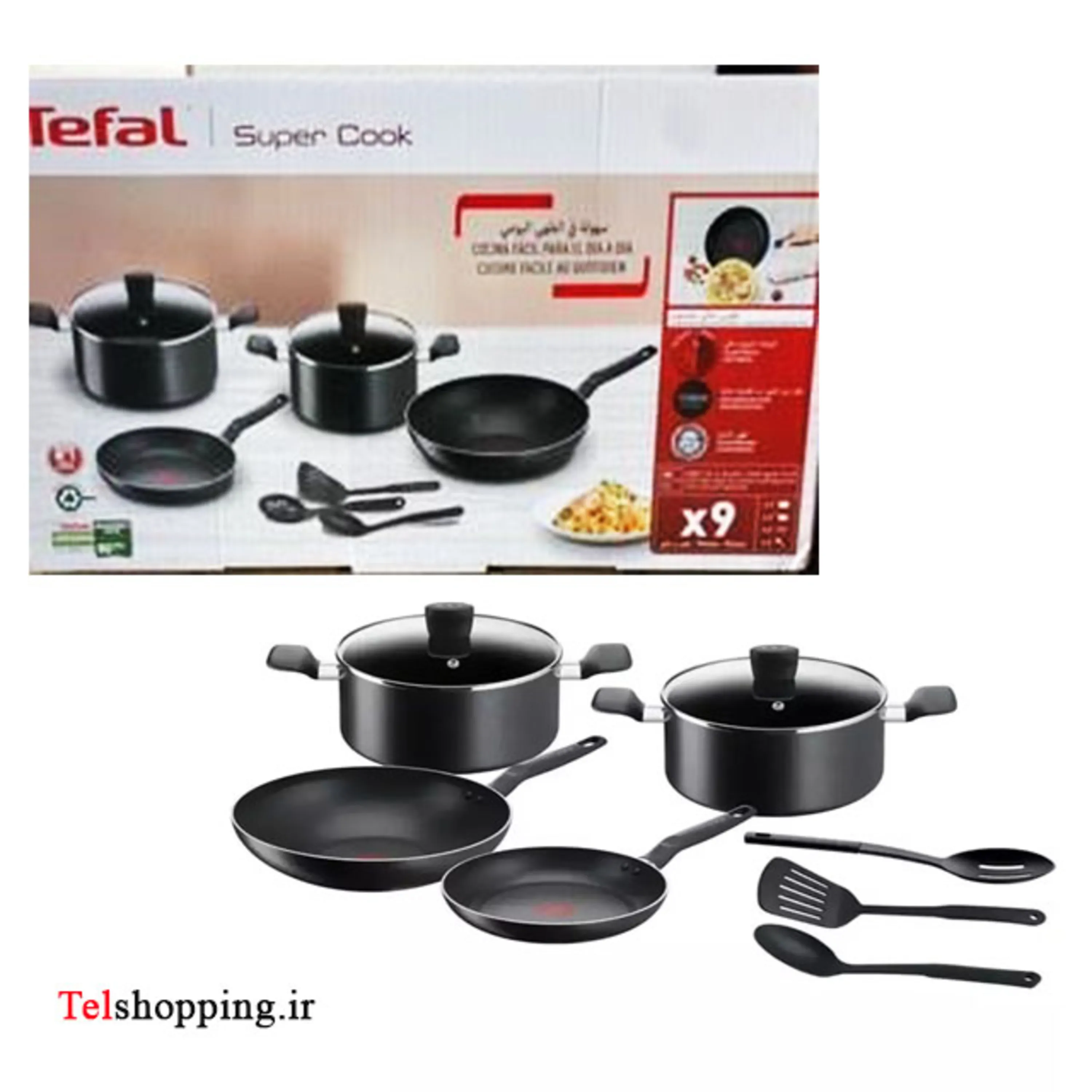 سرویس قابلمه تفال مدل B459S984